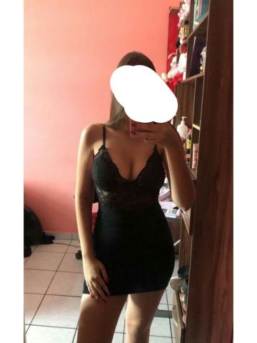 Зина